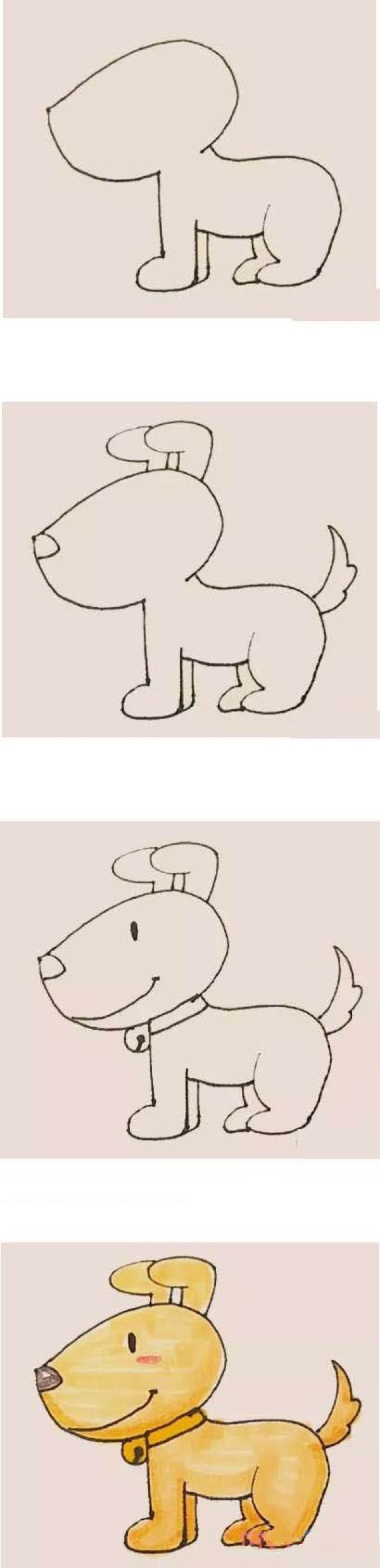 小狗狗简笔画
