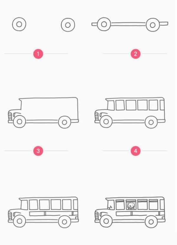 怎么画校车