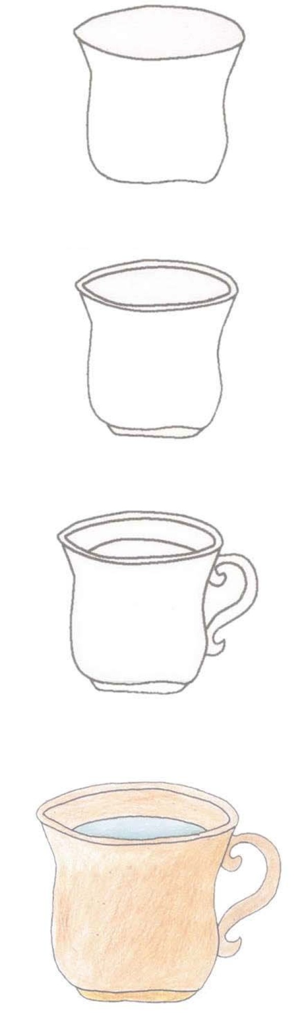 儿童茶杯简笔画画法