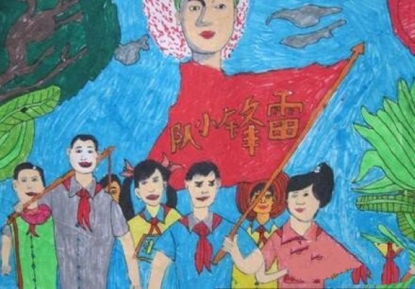 学雷锋小队出发啦学雷锋主题画图片