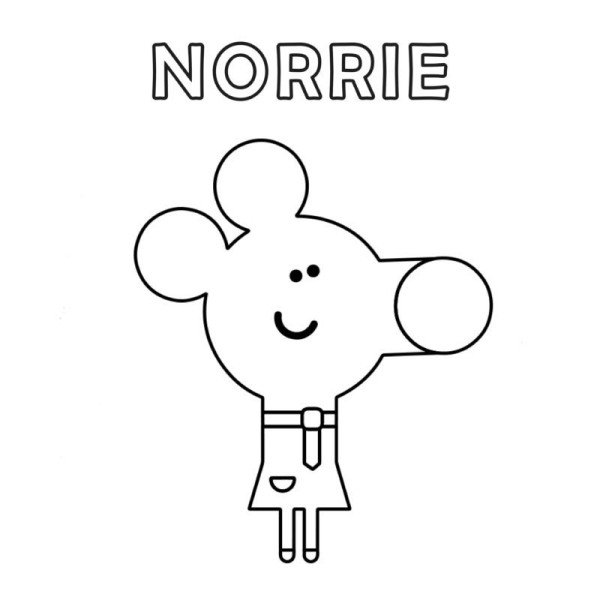 阿奇幼儿园中的小袋熊Norrie