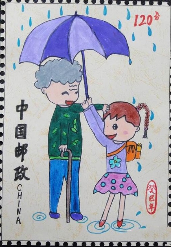 学雷锋做好事绘画作品之雨中情